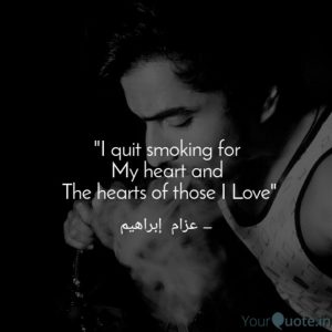 Best Smoking Captions