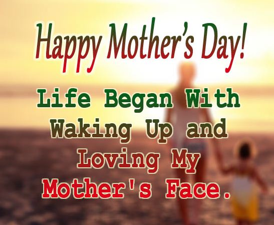 Sweet Mother's Day Status